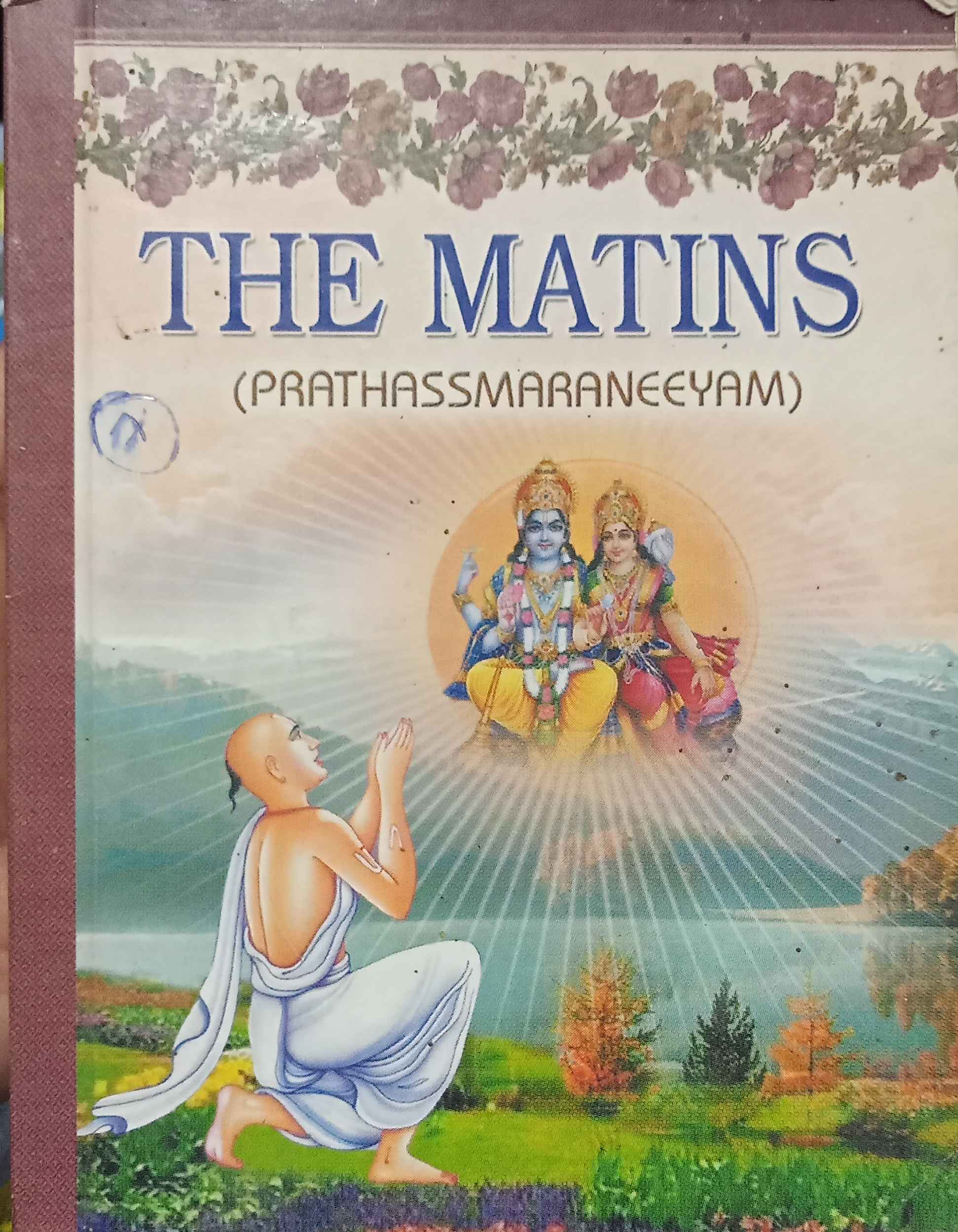 THE MATINS