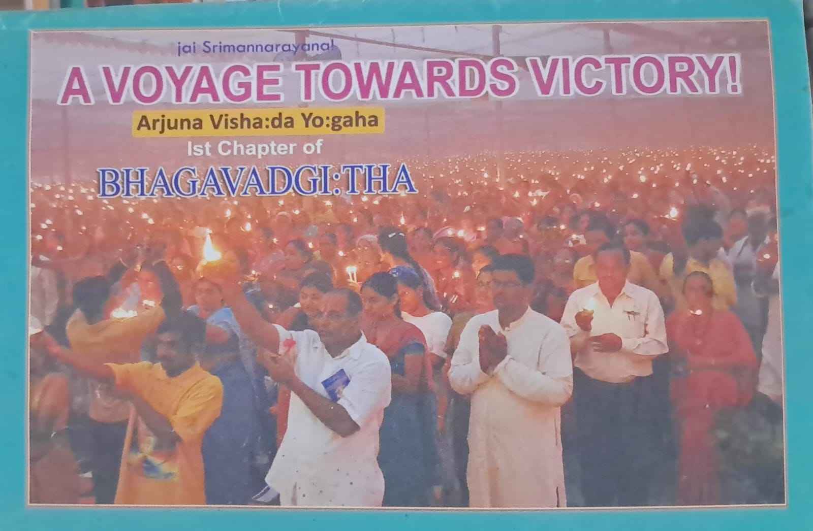 AVOYOGE TOWARDS VICTORY